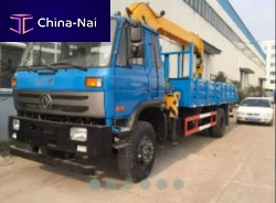 Equipment trailer Dongfeng 4X2 190HP 5Ttowedconstructionhydraulic