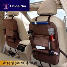 ����������� ������������� Guangzhou YueHua Automobile Things Manufactory