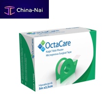 Breathable medical tape 12502non-wovenhypoallergenic