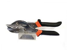 Plastic cutting tool 9003 Phigh-precision