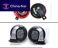 �������, �����  Guangzhou Sincere Auto Parts Co.,Ltd