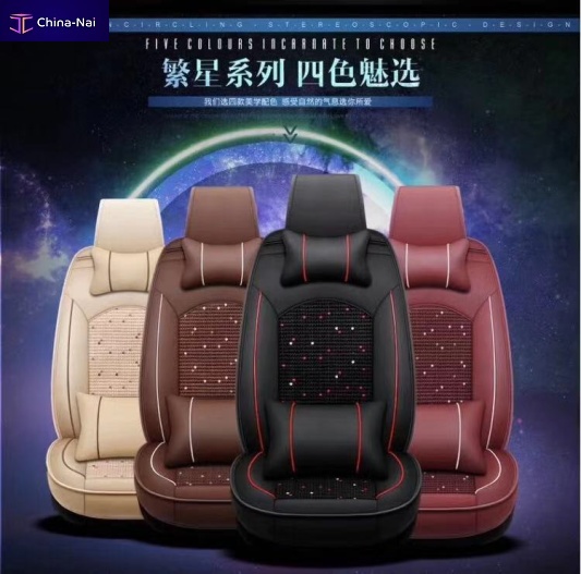 											������ ��� ������� ���������� Chinese seat covers factory co ltd