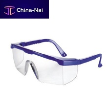 Safety glasses 511