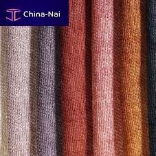 Upholstery fabric CUTplainvelvetoutdoor
