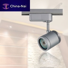LED track light NEW YORK-Broundmetalcommercial