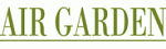 ��� �������� AIR GARDEN