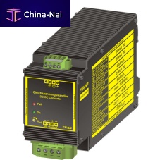 DIN rail DC-DC converter DCC9012-2regulatedindustrialfor harsh environments
