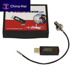 Boat receiver Single ChannelAISUSB