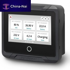 Boat display EasyView 5for controltouch screenwaterproof