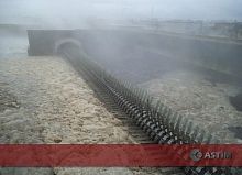 Aerator