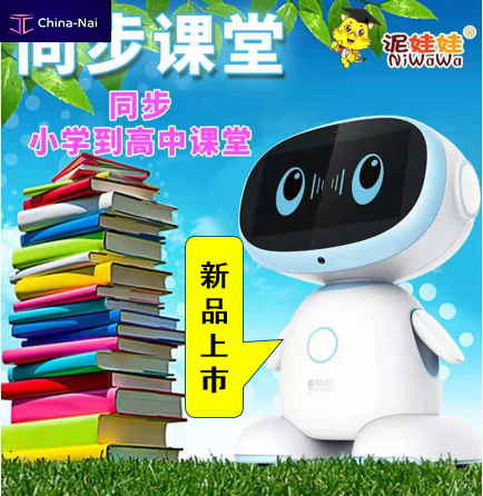 											������ ��� ����� NIWAWA CO.,LTD