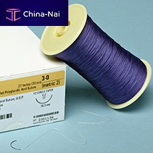 Absorbable suture thread BONDEK® PLUSneurosurgerycardiovascular surgerywound surgery