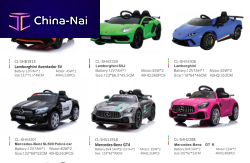 ������� ������� XIAMEN CHITUO IMP. & EXP. CO., LTD.