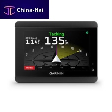 Marine autopilot GHC 50boatstandard