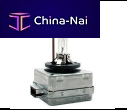 ����� ��� ���������� Foshan YLX Technology CO., LTD
