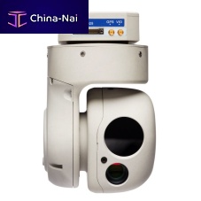 2-axis gimbal Trilliam HD 25for dronesfor cameras
