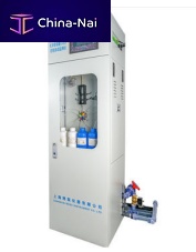 Ammonia analyzer BOD-3000colorautomaticcolorimetric
