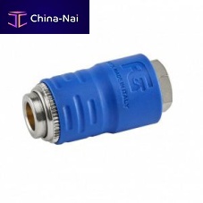 Quick coupler