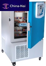 Blood plasma freezer MTDF01, MTDF03 cabinet
