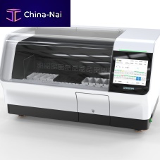 Slide stainer DP360 seriesfully automatedroboticlaboratory