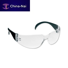 Safety glasses Wraplite 9400