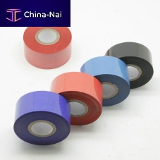 Adhesive foil for bagging machinesfor the pharmaceutical industryfood-grade