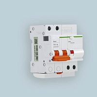 Air switch