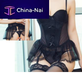 ������� ����� � ������� Taizhou Glory Import&Export Co.,Ltd.
