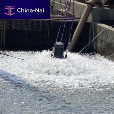 Surface aerator SRAair-jetfor wastewater treatmentfor wastewater treatment plant