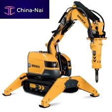 Remote-controlled demolition robot BROKK 170compactfor the nuclear industry