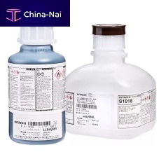 Inkjet printing ink solvent-basedbrownwhite