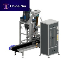 Horizontal bagging machine EN seriesweightautomaticsemi-automatic