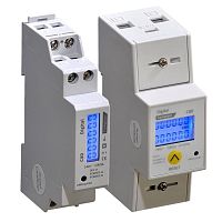 Single-phase electric energy meter DD seriesDIN railwith LCD display