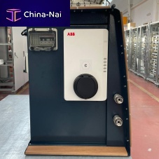 Power charging station E-CHARGEfor docksfor electric boat