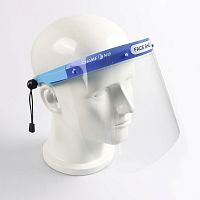 Box of 10 face-shield FS-03medical