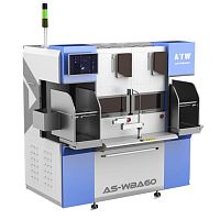 Automatic wire bonder