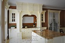 Classic kitchen ROYALsolid woodislandwith handle