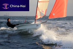 Single-handed sailing dinghy STEALTHskiffregattacatboat