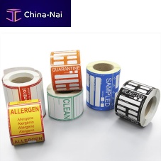 Printed label 8220A identificationadhesivecontrol