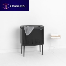Plastic laundry basket BO