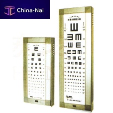 Illuminated eye chart SH-8096