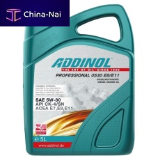 Lubricating oil PROFESSIONAL 0530 E8 E11universalsyntheticfor gears