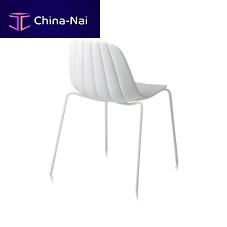 Contemporary chair BABAH Sindoorpolyurethanemetal base