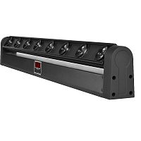 Surface-mounted light fixture REVOLVER QUADrecessed wallRGBW LEDlinear