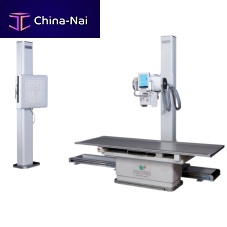 Radiography system PRS 500 Banalogicdigitalfor multipurpose radiography