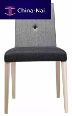 Contemporary chair indoorfabricbeech base