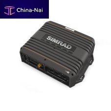 Boat sonar S5100 high-resolution