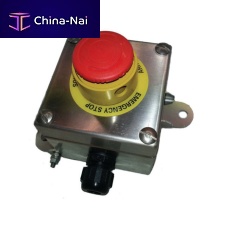 Mushroom switch UCS(T) seriesmultipoleIP66ATEX