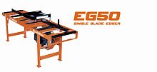 Knife mill EG50horizontalfor wood