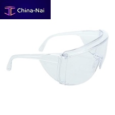 Safety glasses Clear Ea